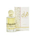 Amwaaj Amwaaj Al Khayaal Unisex EDP 100 ML (U)