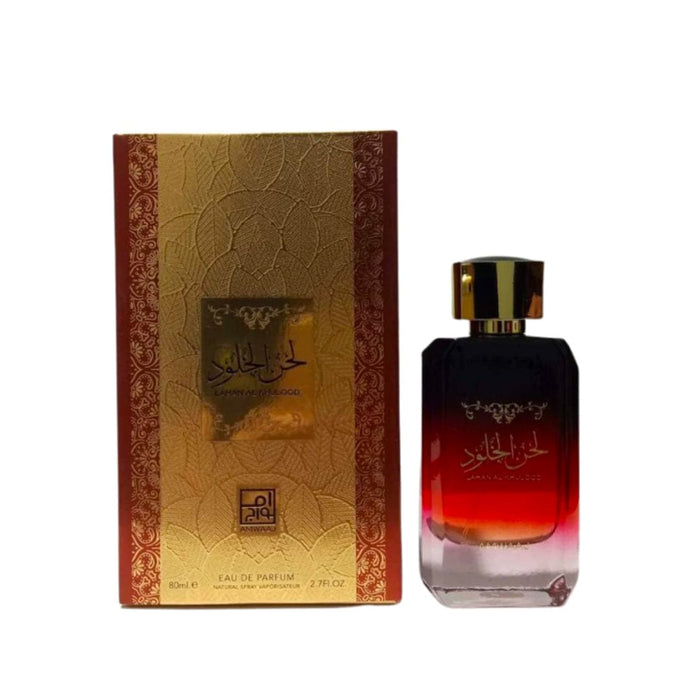 Amwaaj Amwaaj Lahan Al Khulood Uniex EDP 100 ML (U)