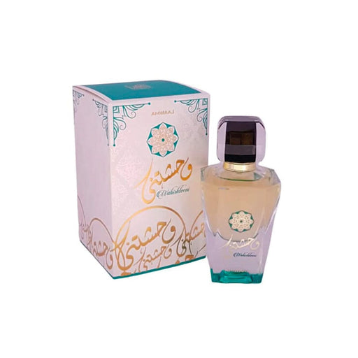 Amwaaj Amwaaj Wahishteeni Unisex EDP 100 ML (U)