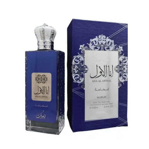 Nusuk Nusuk Ana Al Awwal Blue Hombre EDP 100 ML (H)