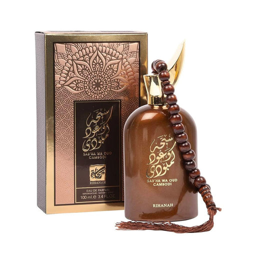 Nusuk Nusuk Sabha Wa Oud Cambodi Unisex EDP 100 ML (U)